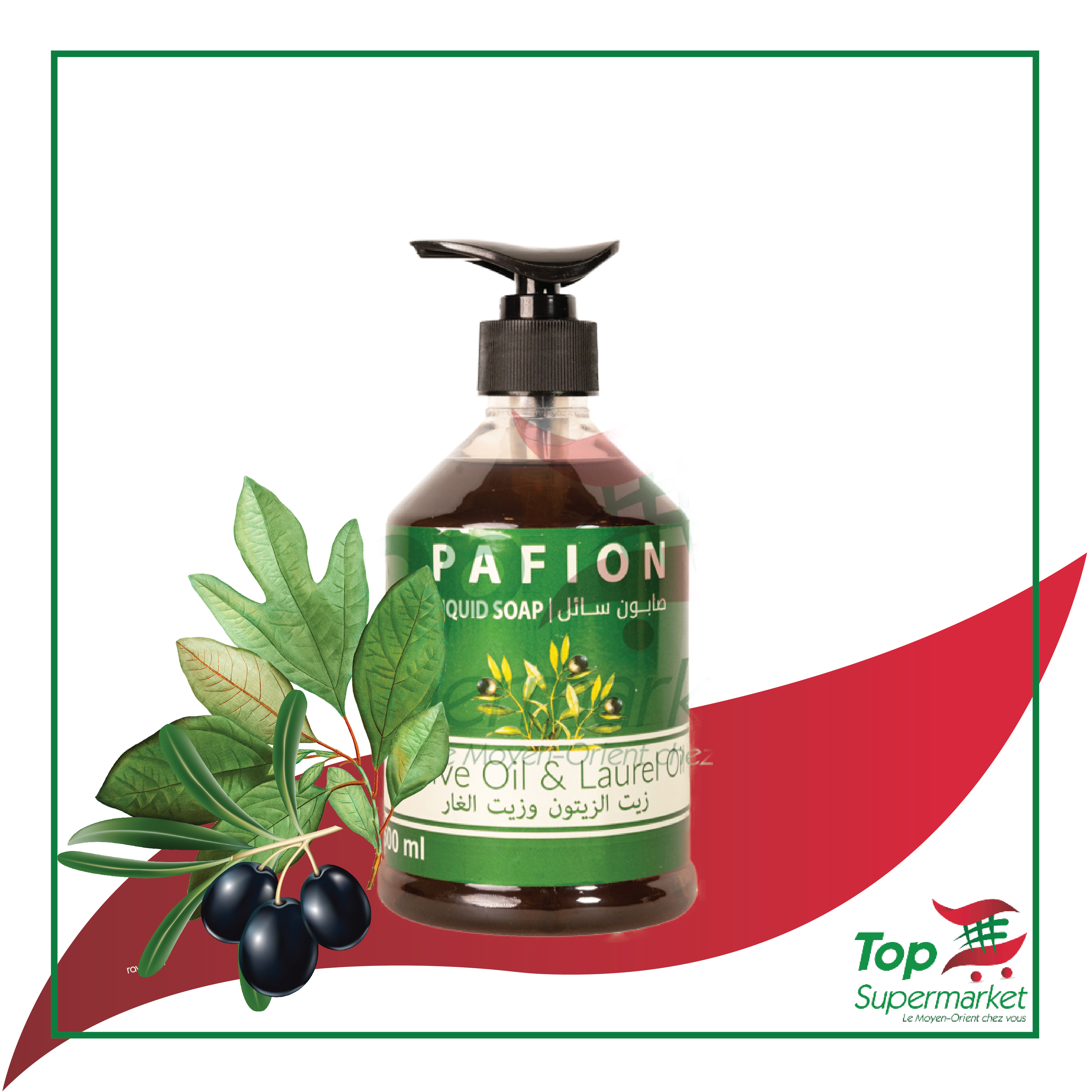Pafion Queen savon d'Alep laurier et huile d'olive liquide 500ml